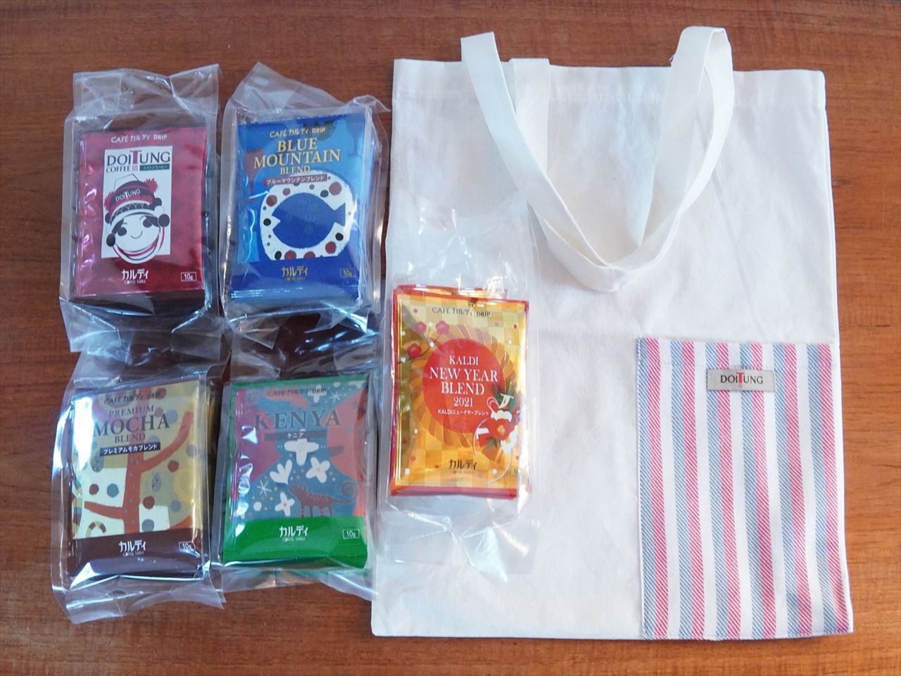 カルディ福袋食品ネタバレ2021】史上最高！即完売人気3種類中身全公開