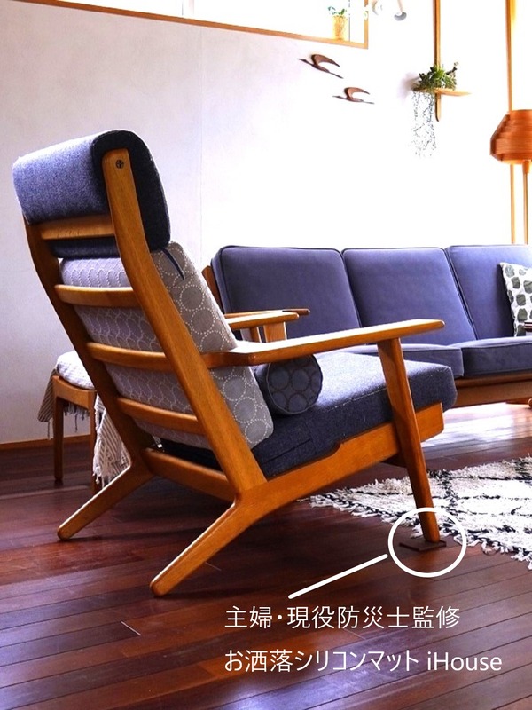 シリコンマット