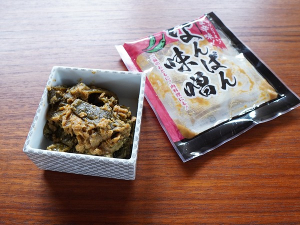 牛タン_4