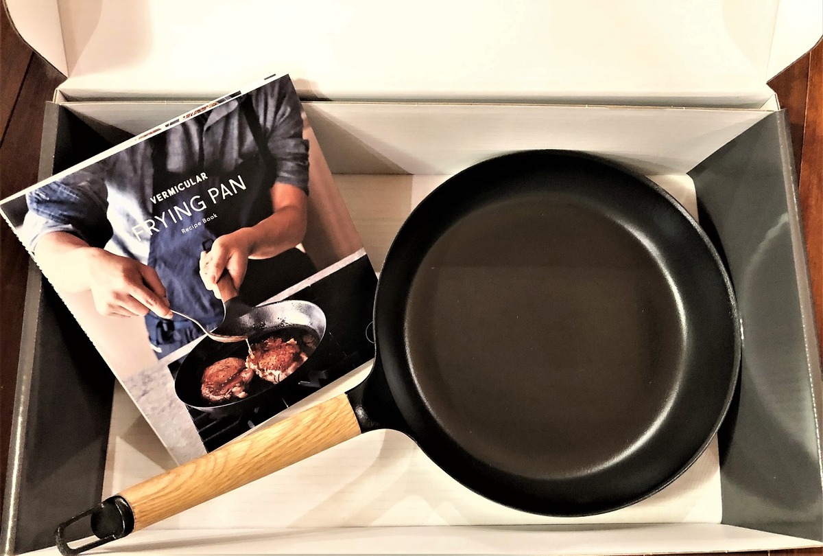 バーミキュラ11