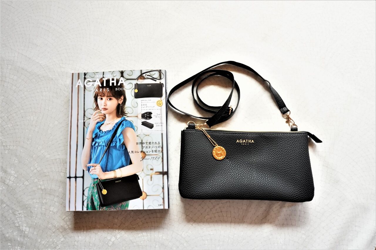 雑誌付録 Agathaのお財布ショルダー 高見えワンマイルコーデ 10年後も好きな家 家時間が好きになる 家事貯金 北欧インテリア Powered By ライブドアブログ 雑誌付録 Agathaのお財布ショルダー 高見えワンマイルコーデ 10年後も好きな家 家時間が好きになる 家事貯金 北欧インテリア Powered By ライブドアブログ