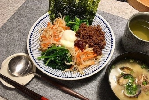 ビビンバ 3