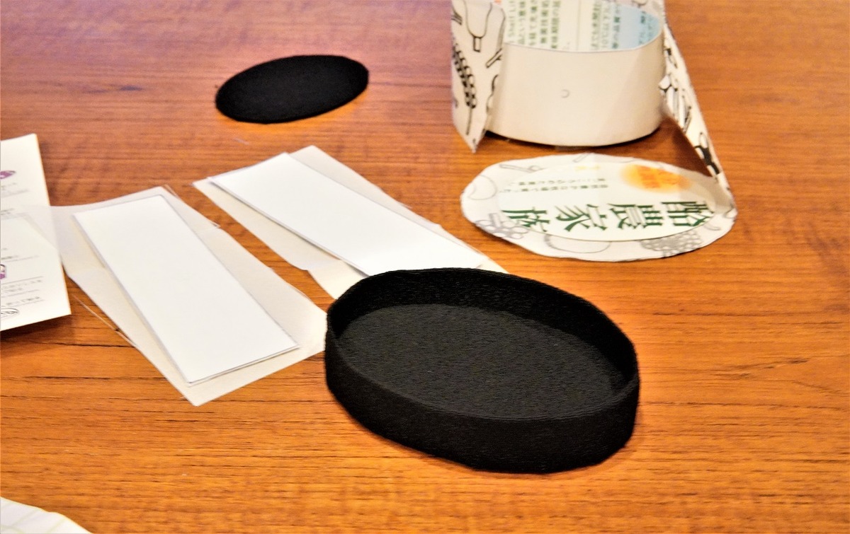 カルトナージュ11