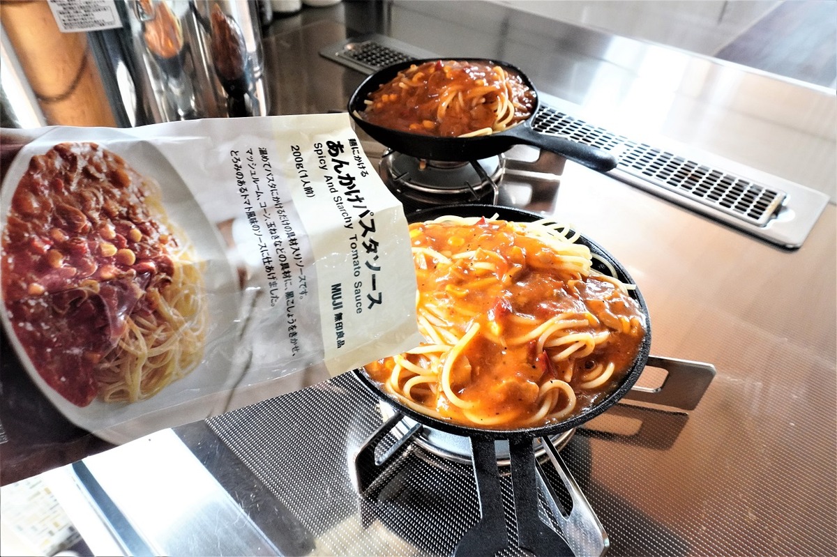 無印あんかけパスタソース6