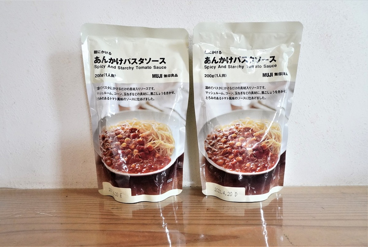 無印あんかけパスタソース1