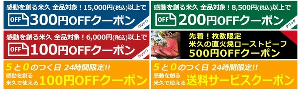 タイトルなし