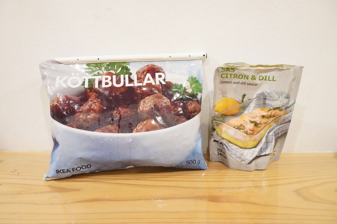 イケアフードを自宅で楽しむ 人気のミートボール 北欧ソース簡単レシピ 10年後も好きな家 家時間が好きになる 家事貯金 北欧インテリア Powered By ライブドアブログ