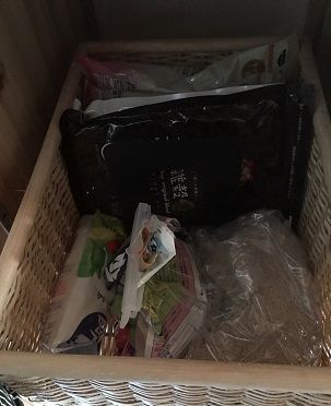 整理収納 無印のファイルボックスがやっぱり優秀 未開封の調味料 乾物等のストックの救世主はコレ 10年後も好きな家 家時間が好きになる 家事貯金 北欧インテリア Powered By ライブドアブログ