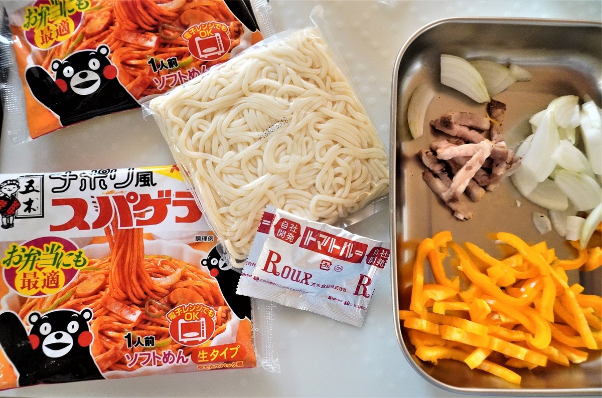 ダイソーナポリ風スパ1