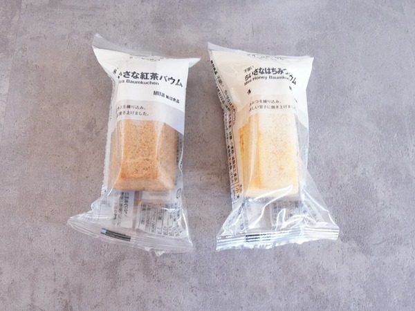 muji_3