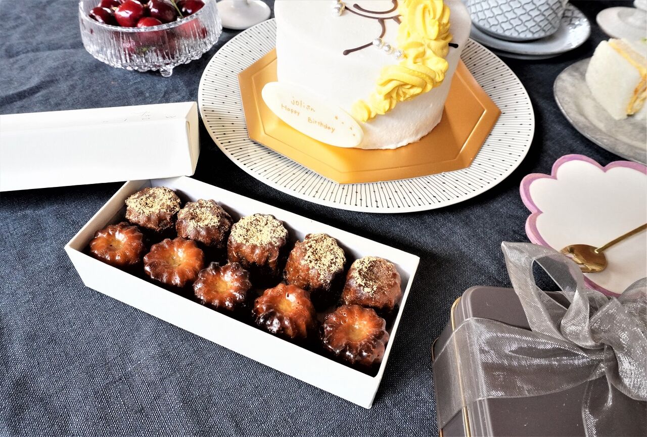 Lineで オンラインお茶会 してみた お茶会におすすめのslowの洋菓子 10年後も好きな家 家時間が好きになる 家事貯金 北欧インテリア Powered By ライブドアブログ Lineで オンラインお茶会 してみた お茶会におすすめのslowの洋菓子 10年後も好きな家 家時間が好きになる 家事貯金 北欧インテリア Powered By ライブドアブログ