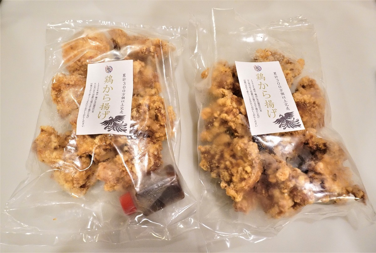 唐揚げ3