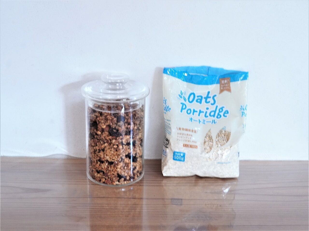 業務スーパー お得なオートミール発見 超簡単ダイエットグラノーラ作り 10年後も好きな家 家時間が好きになる 家事貯金 北欧インテリア Powered By ライブドアブログ