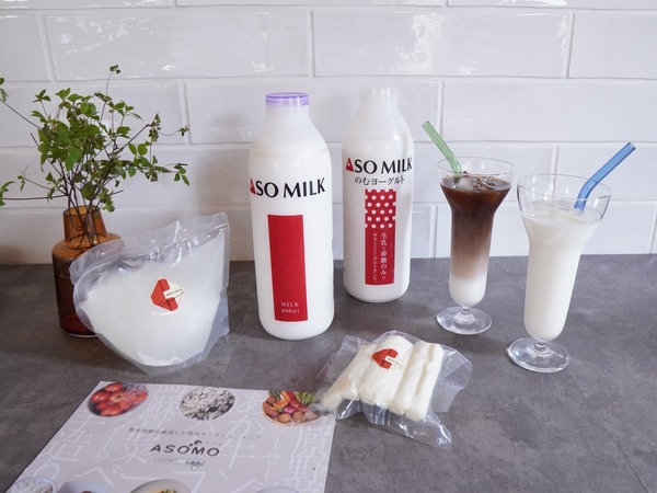 フルサト納税_7