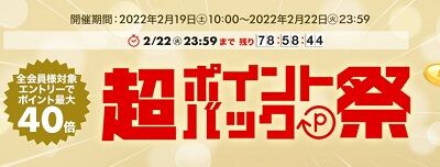 タイトルなし