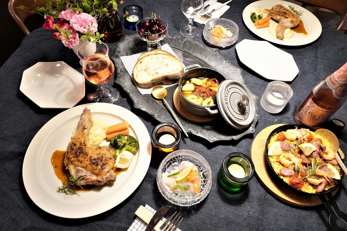 バーミキュラ20