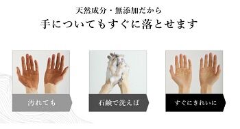 タイトルなし