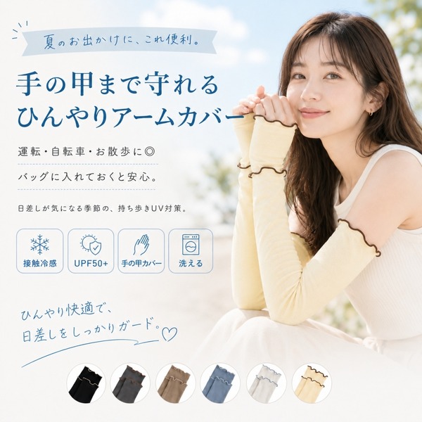 156921591_315a36e4-dae5-41d0-ae91-d7f6d93b97af__2