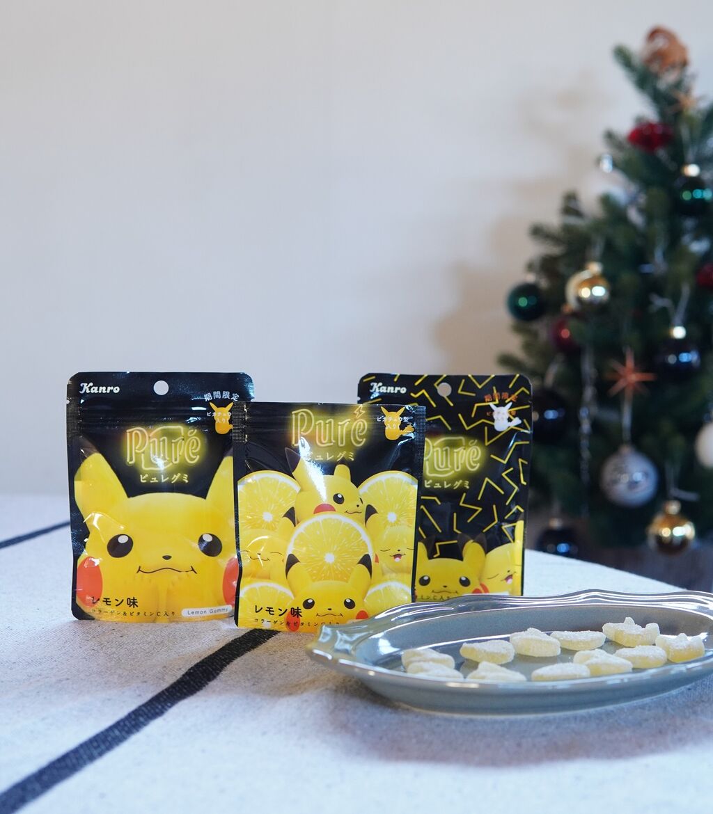 ピカチュウグミ コンビニでゲットだぜ 期間限定癒されチュウ 10年後も好きな家 家時間が好きになる 家事貯金 北欧インテリア Powered By ライブドアブログ ピカチュウグミ コンビニでゲットだぜ 期間限定癒されチュウ 10年後も好きな家 家時間が好きになる 家事貯金 北欧インテリア Powered By ライブドアブログ