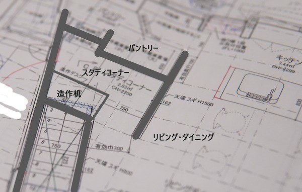 間仕切り壁3