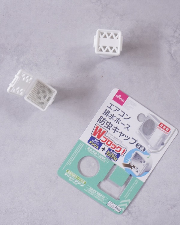 ダイソー防虫キャップ_3