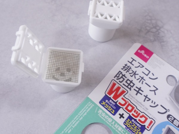 ダイソー防虫キャップ_2
