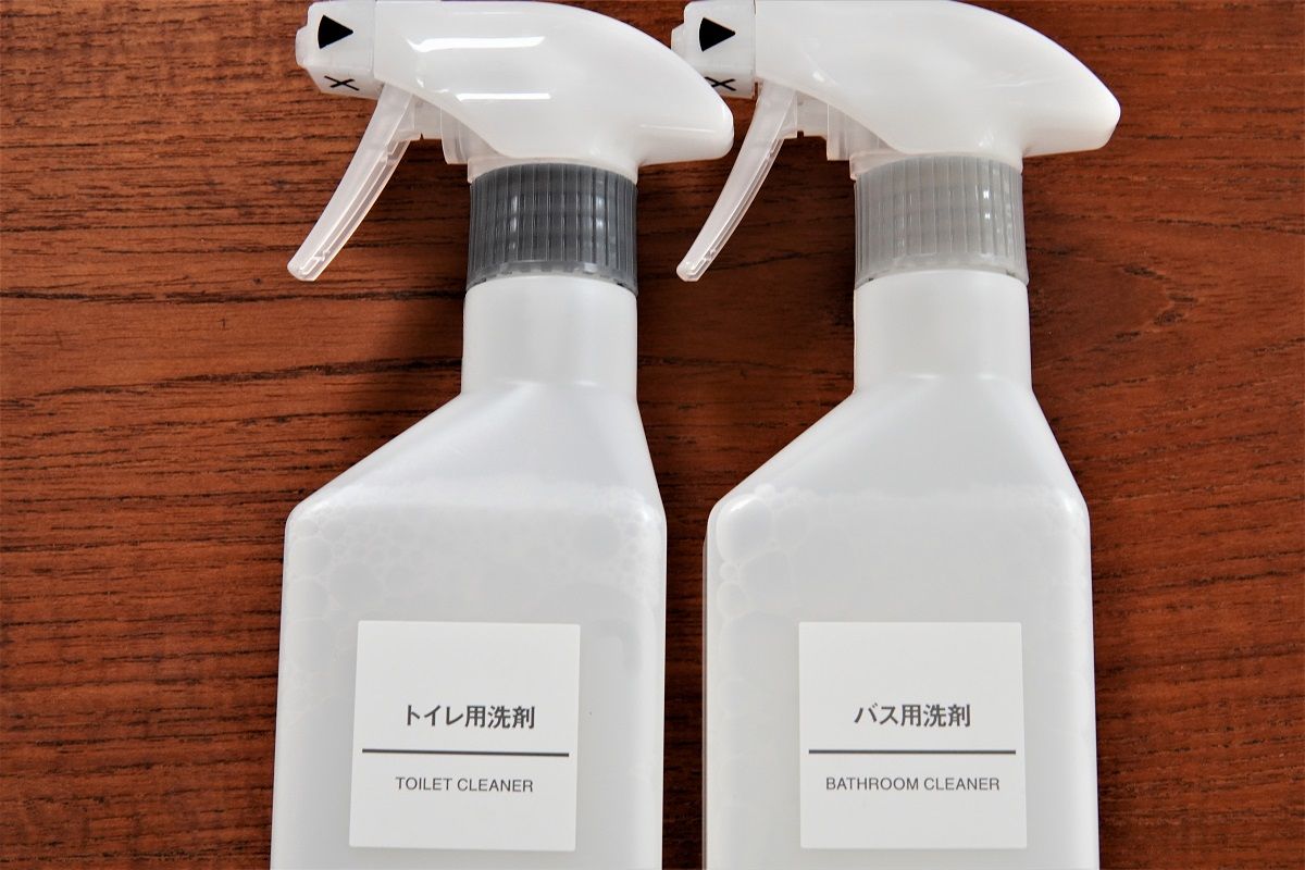 無印30%OFF-3