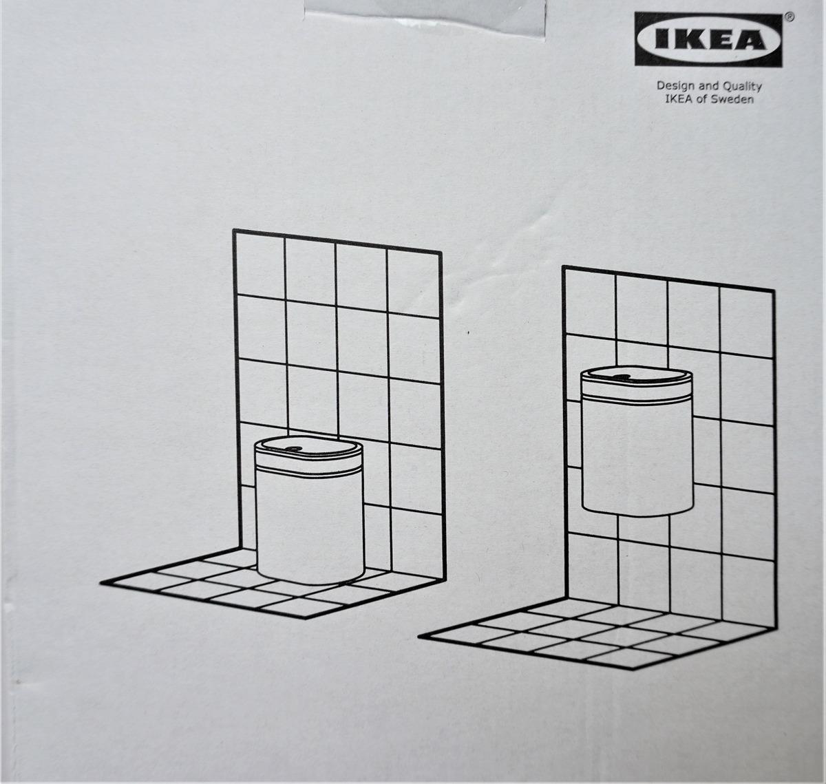 ikeaゴミ箱1