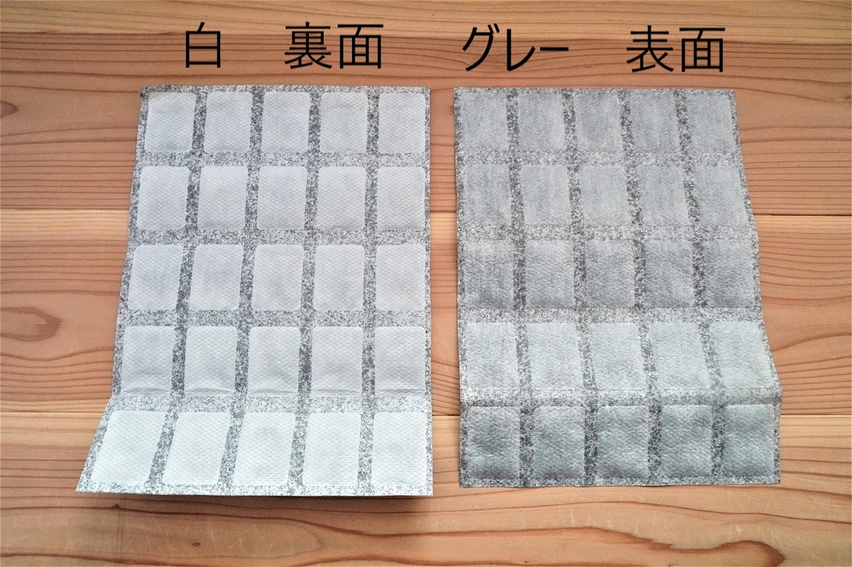 ニトリゴミ箱脱臭シート3