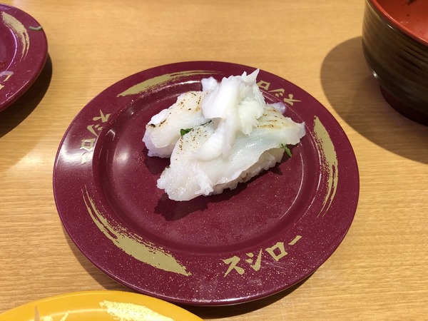 スシロー5