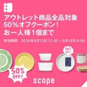タイトルなし
