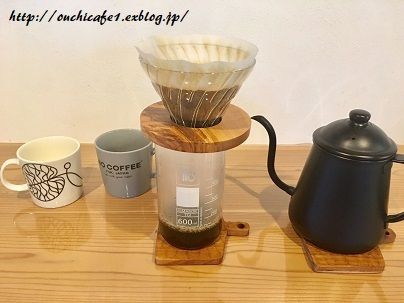 整理収納 趣味のコーヒー道具の収納法あれこれ まとめて使いやすくとフィルター収納法 10年後も好きな家 家時間が好きになる 家事貯金 北欧インテリア Powered By ライブドアブログ 整理収納 趣味のコーヒー道具の収納法あれこれ まとめて使いやすくとフィルター収納法 10年後も好きな家 家時間が好きになる 家事貯金 北欧インテリア Powered By ライブドアブログ