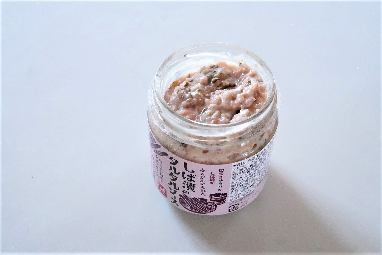 504円 店内全品対象 カルディ しば漬けのタルタルソース 1個 160g KALDI 柴漬け 調味料 お取り寄せ 人気 タルタル瓶詰め 大阪ほんわかテレビ 敬老の日 504円 店内全品対象 カルディ しば漬けのタルタルソース 1個 160g KALDI 柴漬け 調味料 お取り寄せ 人気 タルタル瓶詰め 大阪ほんわかテレビ 敬老の日