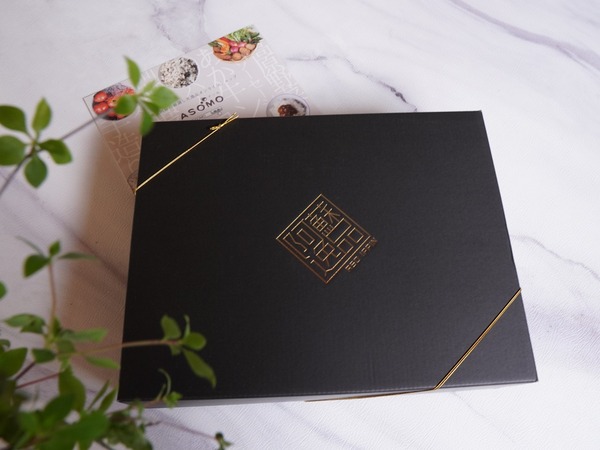 フルサト納税_1