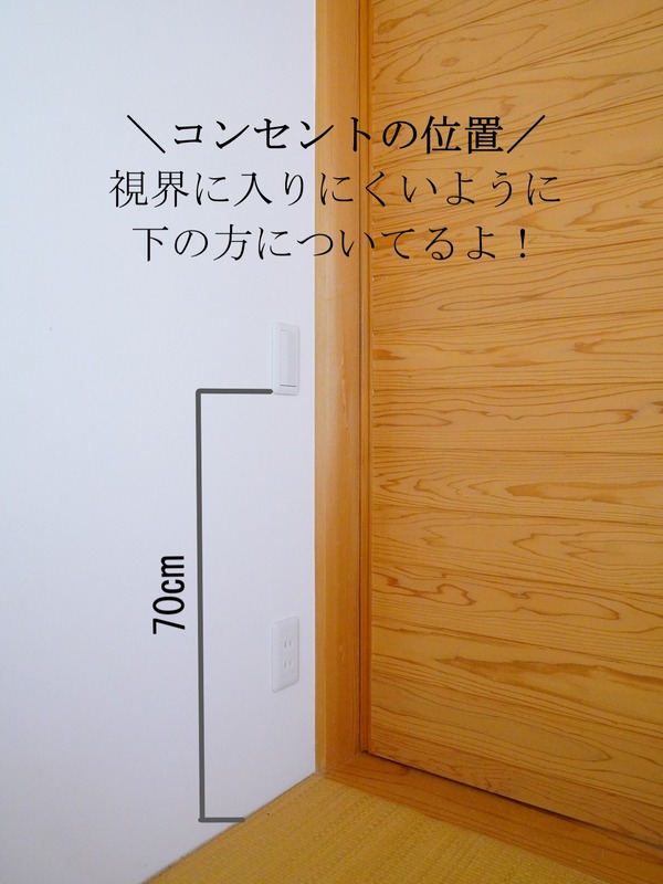 555