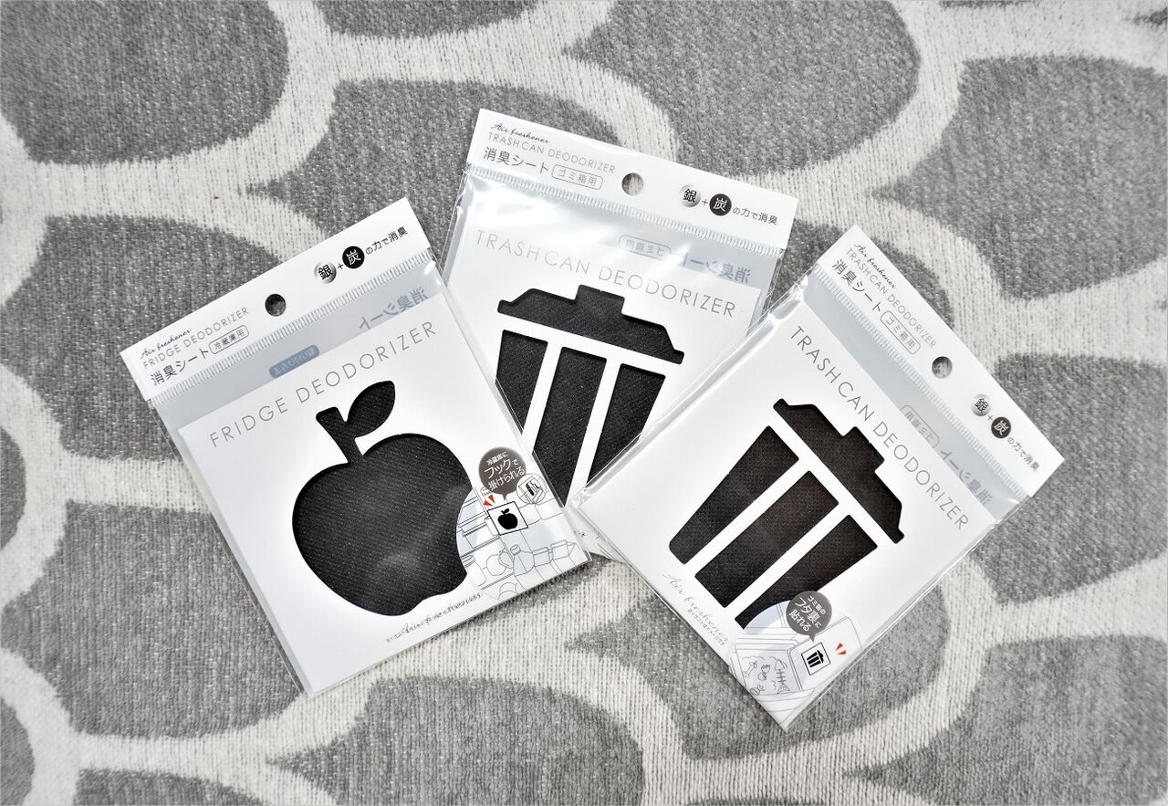 セリア 嫌な臭いを吸収 モノトーンのおしゃれな消臭シートが便利 10年後も好きな家 家時間が好きになる 家事貯金 北欧インテリア Powered By ライブドアブログ