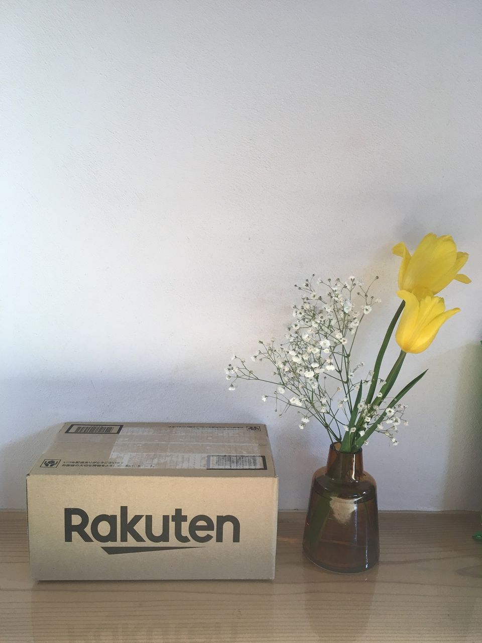 Rakuten かわいい パンダフルライフコレクションが届いた おパンダグッズゲット方法 10年後も好きな家 家時間が好きになる 家事貯金 北欧インテリア Powered By ライブドアブログ
