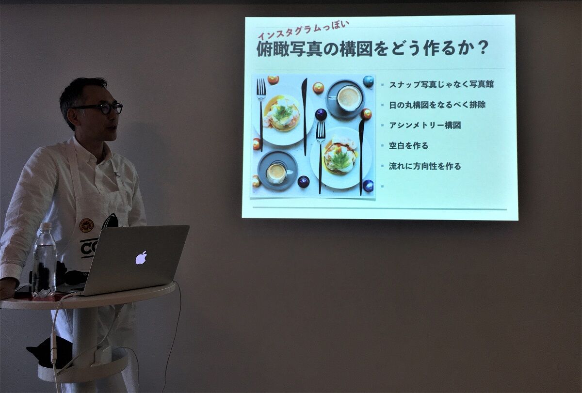 pepeさん写真講座11