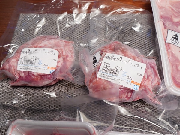 豚肉_9