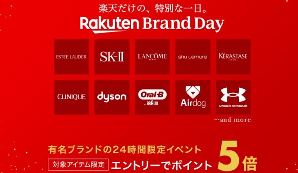 タイトルなし