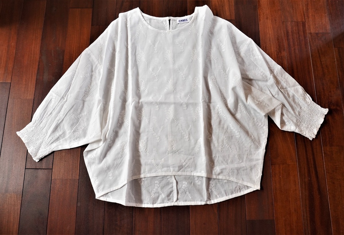 服1