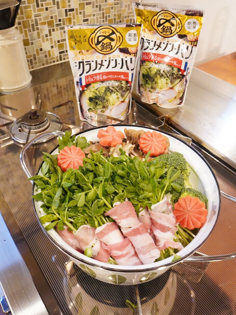 映画「グランメゾンパリ」コラボ鍋つゆ買ってみた！しめのスープパスタ