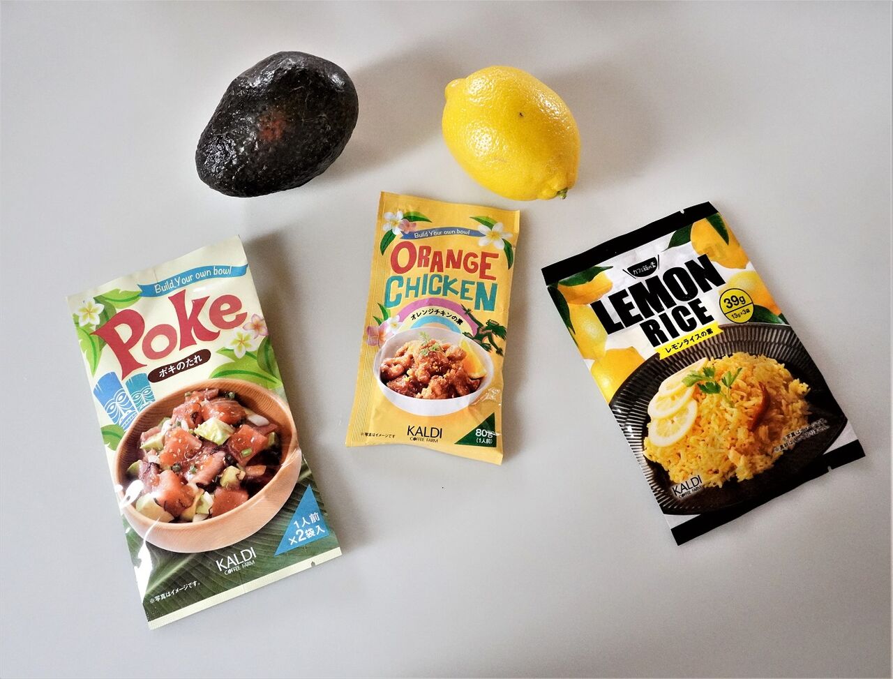 カルディ 南国旅行気分 ハワイアンソースでお手軽カフェ飯 10年後も好きな家 家時間が好きになる 家事貯金 北欧インテリア Powered By ライブドアブログ カルディ 南国旅行気分 ハワイアンソースでお手軽カフェ飯 10年後も好きな家 家時間が好きになる 家事貯金 北欧インテリア Powered By ライブドアブログ
