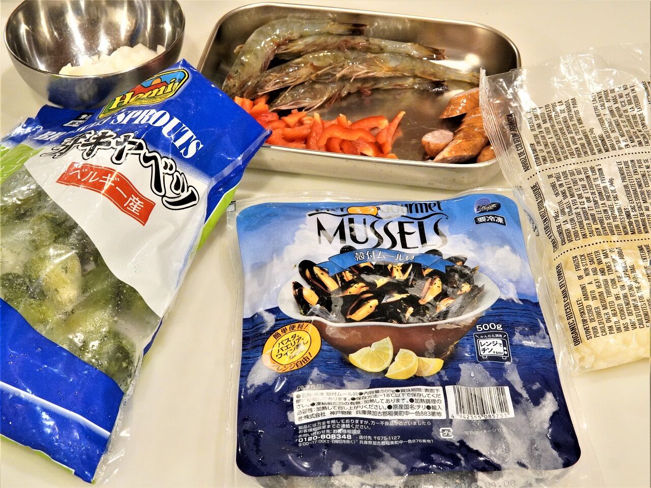 バーミキュラフライパン 低糖質パエリアレシピ 業スー コストコ食材で時短 豪華見え 10年後も好きな家 家時間が好きになる 家事貯金 北欧インテリア Powered By ライブドアブログ バーミキュラフライパン 低糖質パエリアレシピ 業スー コストコ食材で時短 豪華見え 10年後も好きな家 家時間が好きになる 家事貯金 北欧インテリア Powered By ライブドアブログ