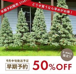 タイトルなし