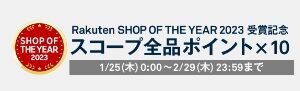 タイトルなし