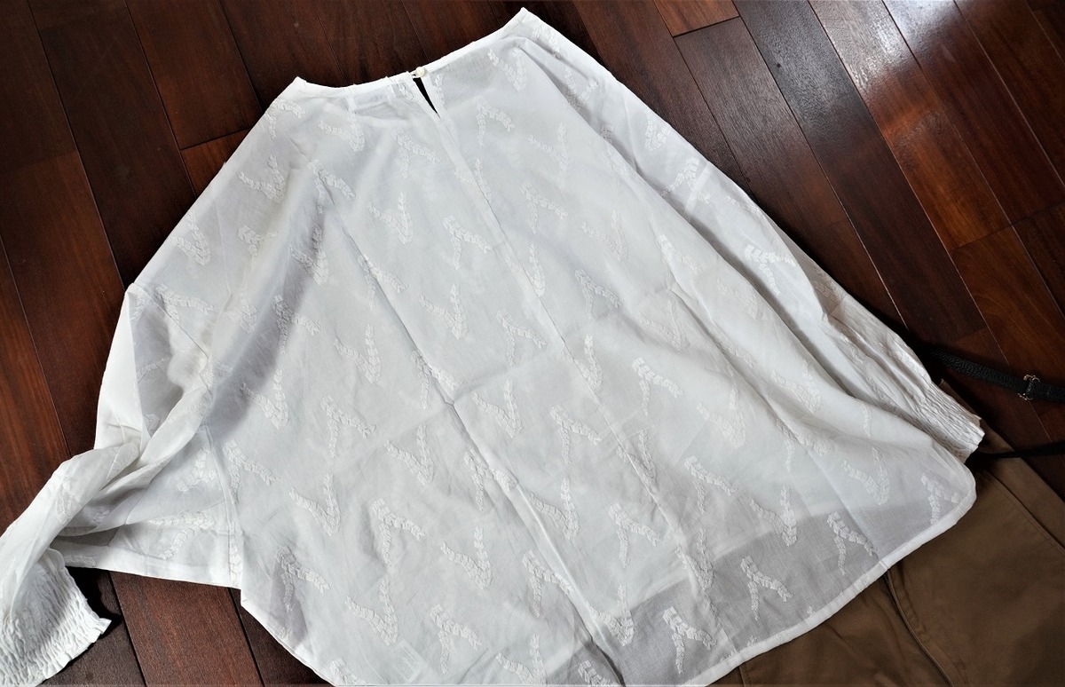 服5