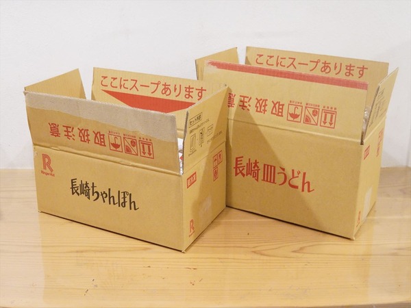 DSC01779_R