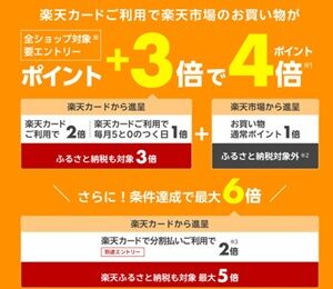 タイトルなし