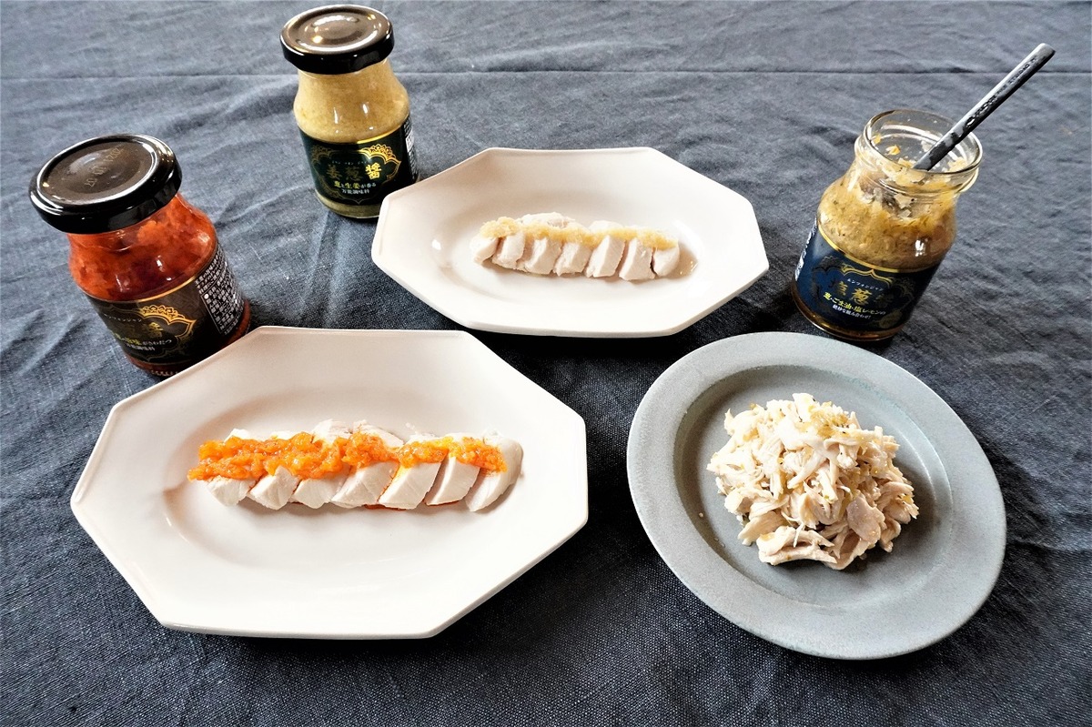 業務スーパー万能調味料9